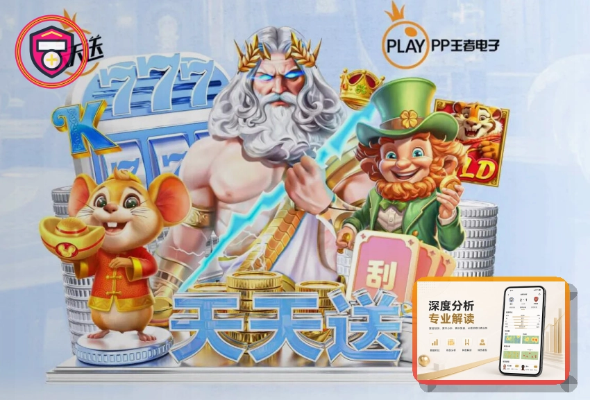 健身房体能训练运动